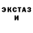 Метадон белоснежный Major Murphy