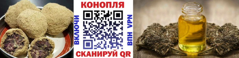 наркошоп  кракен зеркало  Canna-Cookies конопля  Жиздра 