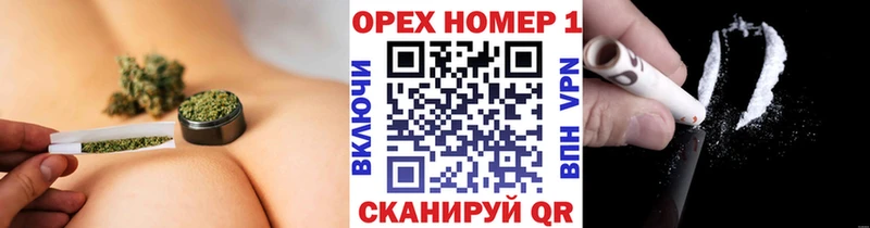 где продают наркотики  Жиздра  Cocaine Колумбийский 