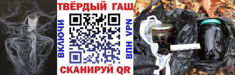 ГАШ Premium  Жиздра 