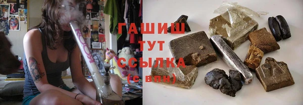 дживик Алзамай