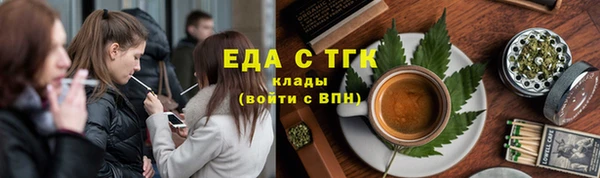 кокаин Алексеевка