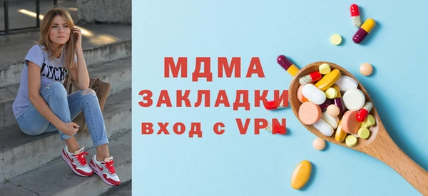 дживик Алзамай