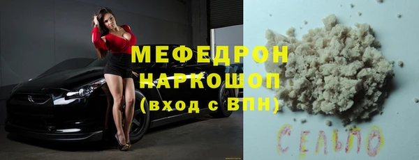 2c-b Семикаракорск