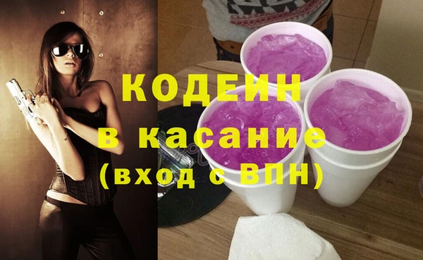 дживик Алзамай