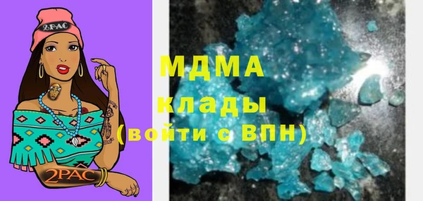 дживик Алзамай