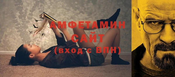 дживик Алзамай