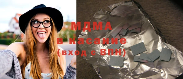 2c-b Семикаракорск