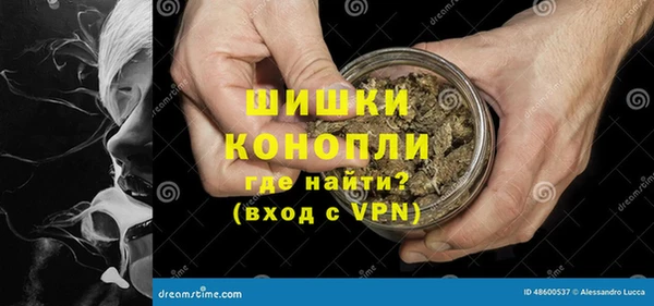 марки nbome Семилуки