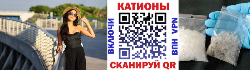 сколько стоит  Жиздра  Меф мука 