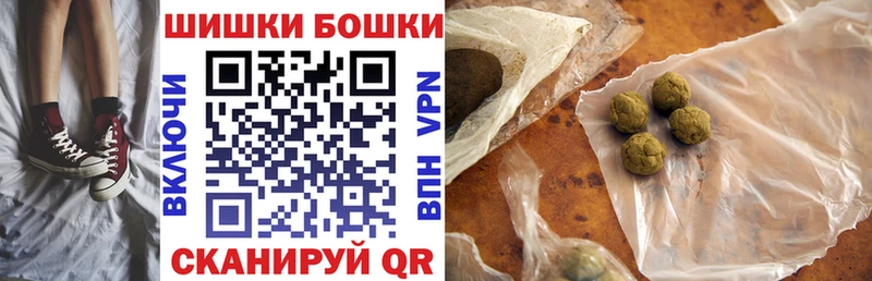 shop как зайти  Жиздра  Бошки марихуана THC 21%  как найти закладки 